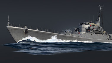 Albatros sub-chaser (F 543)